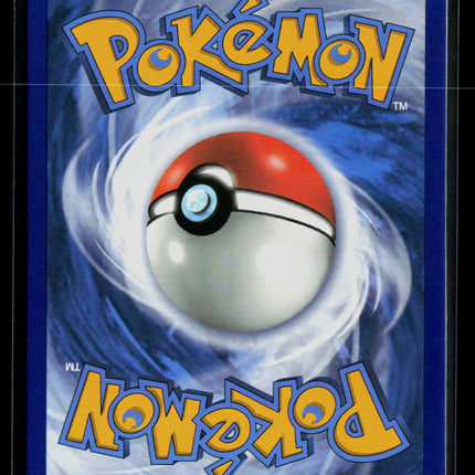 Pokemon 2017 Sun & Moon Ho-Oh GX #SM57