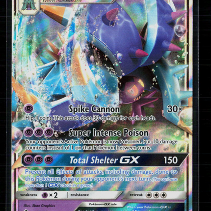 Pokemon 2017 Guardians Rising Toxapex GX #57/145