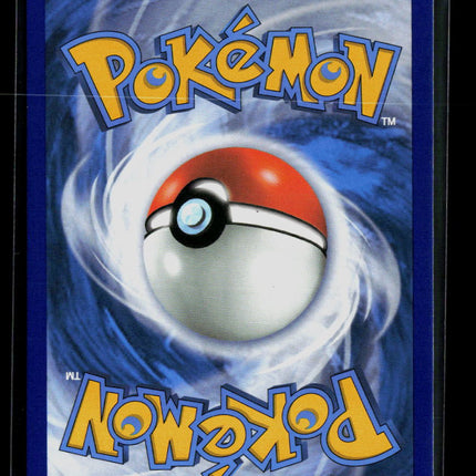 Pokemon 2017 Sun & Moon Lapras GX RR #35/149
