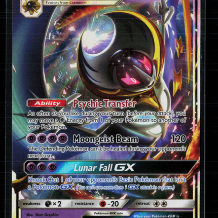 Pokemon 2017 Sun & Moon Lunala GX #SM17