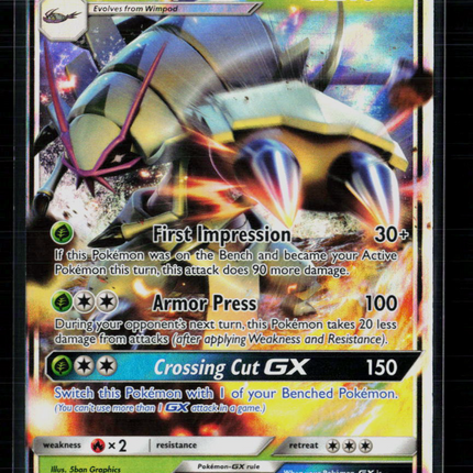 Pokemon 2017 Burning Shadows Golisopod GX RR #17/147