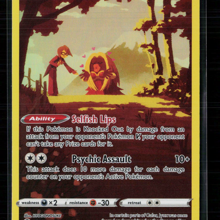Pokemon 2022 Silver Tempest Jynx CHR #TG04/TG30