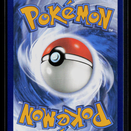 Pokemon 2023 Scarlet & Violet Magnezone EX UR FA #226/198