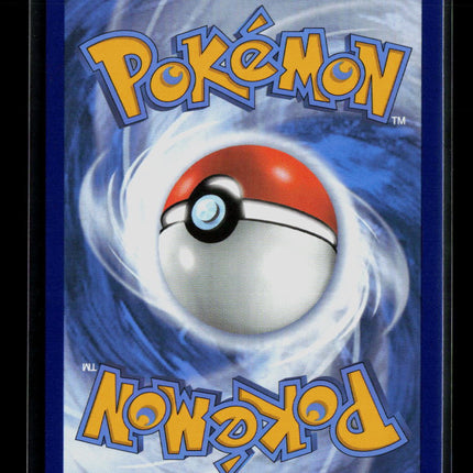 Pokemon 2021 Evolving Skies Garbodor VMAX #101/203