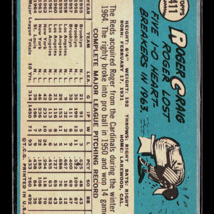 1965 Topps Roger Craig #411