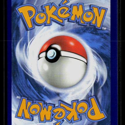 Pokemon 2024 Stellar Crown Briar UR FA #171/142