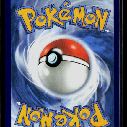 Pokemon 2026 Mega Evolution – Perfect Order Forest Of Vitality UR FA #109/88
