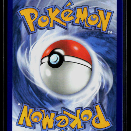 Pokemon 2026 Chaos Rising Special Red Card UR FA #113/86