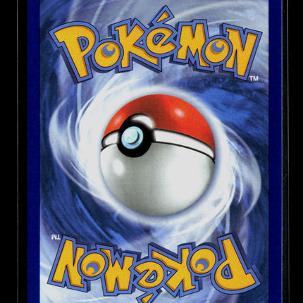 Pokemon 2026 Mega Evolution – Perfect Order Meowth EX UR FA #107/88