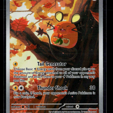 Pokemon 2026 Mega Evolution – Perfect Order Dedenne #93/88