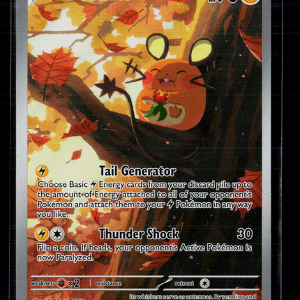 Pokemon 2026 Mega Evolution – Perfect Order Dedenne #93/88