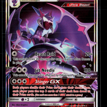 Pokemon 2018 Forbidden Light Naganadel GX #56/131