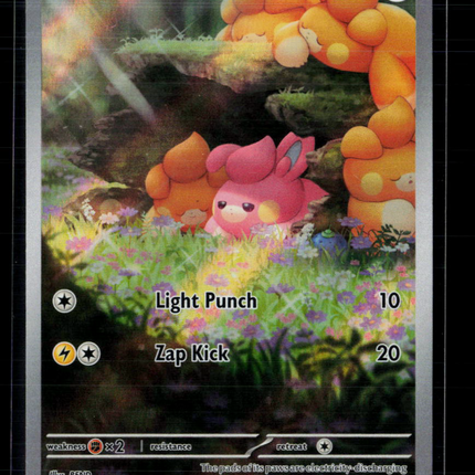Pokemon 2024 Paldean Fates Pawmi #226/91