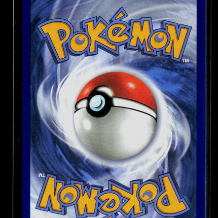 Pokemon 2026 Pitch Black Rust Syndicate Grunt SR FA #112/84