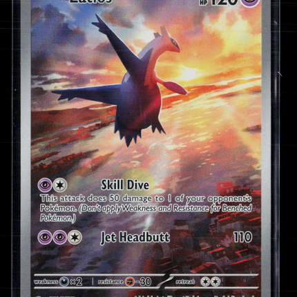 Pokemon 2024 Surging Sparks Latios #203/191