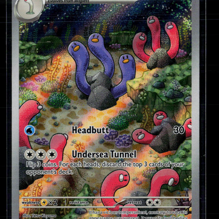 Pokemon 2024 Paldean Fates Wugtrio #224/91
