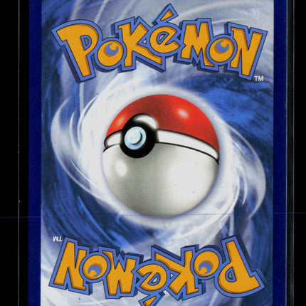 Pokemon 2024 Stellar Crown Raboot #147/142