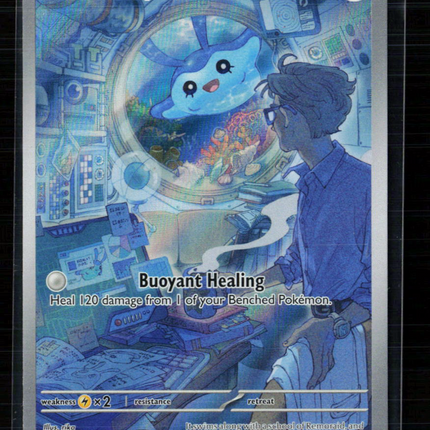 Pokemon 2023 Paradox Rift Mantyke #189/182