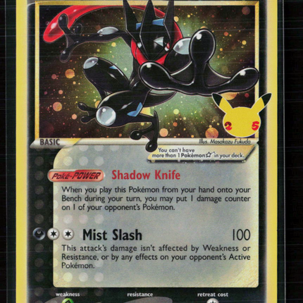 Pokemon 2021 Celebrations Greninja Star #SWSH144