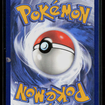 Pokemon 2024 Twilight Masquerade Dipplin #170/167