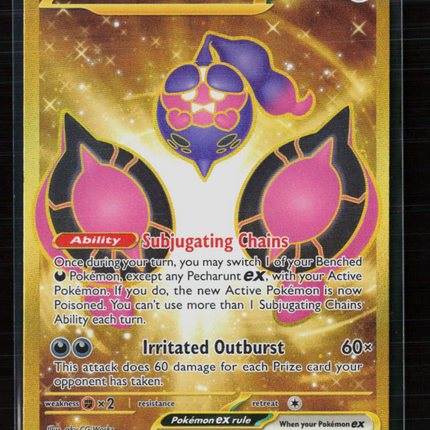 Pokemon 2024 Shrouded Fable Pecharunt EX HR #95/64