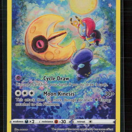Pokemon 2023 Crown Zenith Lunatone #GG11/GG70