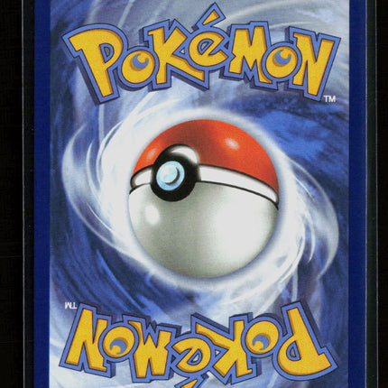 Pokemon 2026 Chaos Rising Jumbo Ice Cream UR FA #109/86