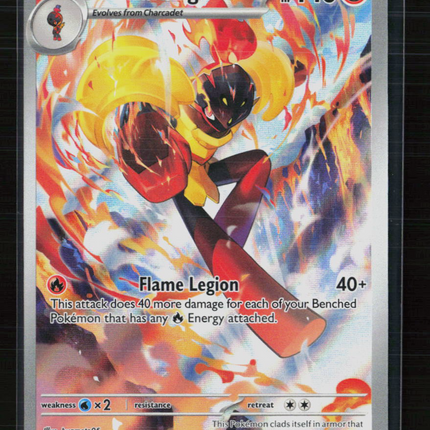 Pokemon 2026 Pitch Black Armarouge #86/84