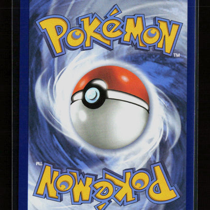 Pokemon 2026 Pitch Black Armarouge #86/84