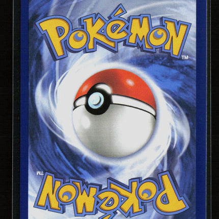 Pokemon 2026 Pitch Black Primarina #88/84