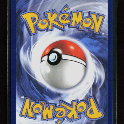 Pokemon 2026 Pitch Black Mega Excadrill EX #103/84
