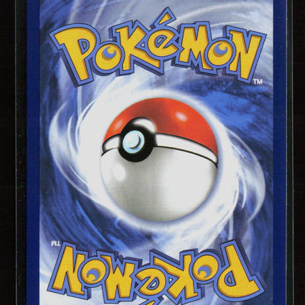 Pokemon 2026 Pitch Black Fomantis #85/84