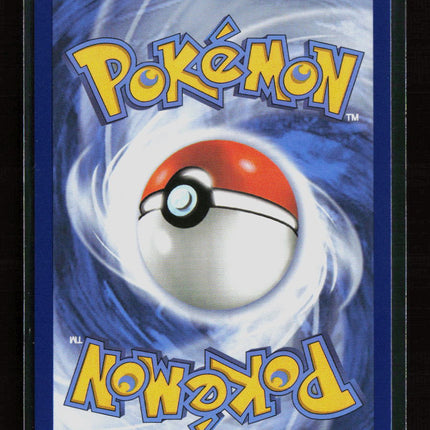 Pokemon 2026 Pitch Black Bastiodon #93/84