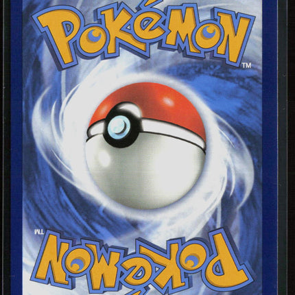 Pokemon 2022 Astral Radiance Malamar CHR #TG06/TG30