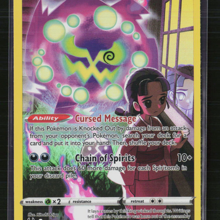 Pokemon 2022 Astral Radiance Spiritomb CHR #TG09/TG30