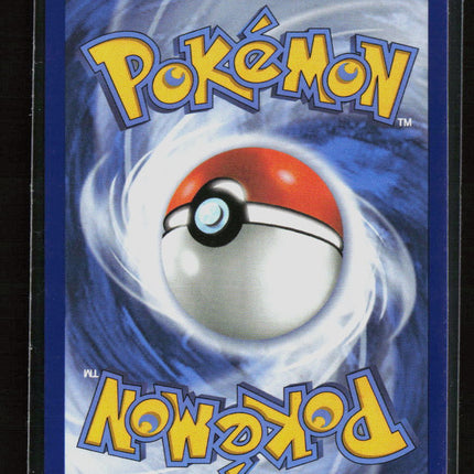 Pokemon 2025 Destined Rivals Team Rocket's Mewtwo EX RR #81/182