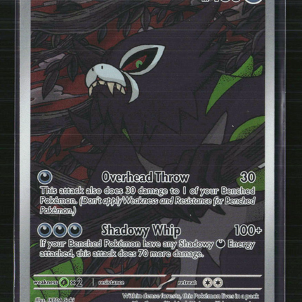 Pokemon Mega Evolution Zarude #MEP EN 088