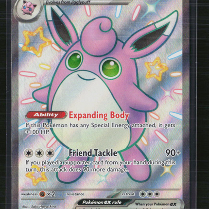 Pokemon 2024 Paldean Fates Wigglytuff EX SAR #222/91