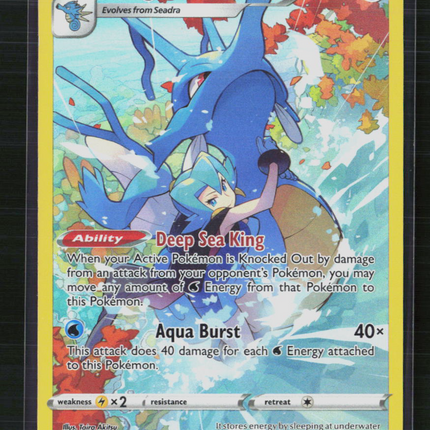 Pokemon 2022 Astral Radiance Kingdra CHR #TG03/TG30