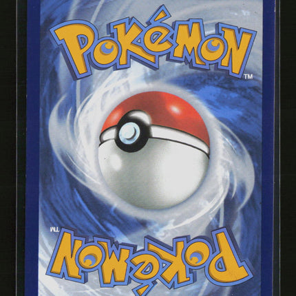 Pokemon 2023 Scarlet & Violet Penny FA SAR #252/198