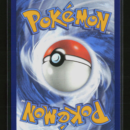 Pokemon 2024 Temporal Forces Explorer's Guidance FA #200/162