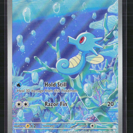 Pokemon 2024 Shrouded Fable Horsea #67/64