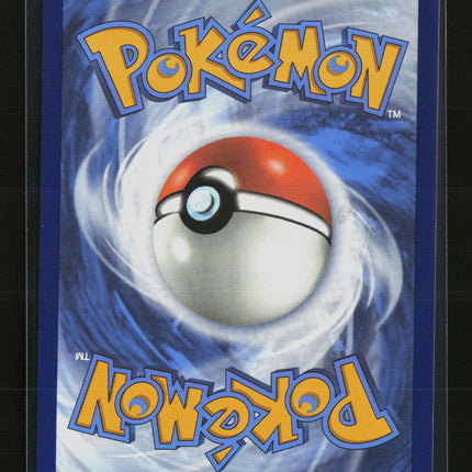 Pokemon 2023 Paradox Rift Rika UR FA #241/182