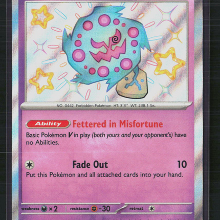 Pokemon 2024 Paldean Fates Spiritomb #158/91