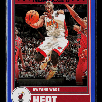 2023 Panini NBA Hoops Dwyane Wade #299 Blue