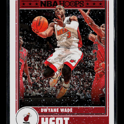 2023 Panini Hoops Dwyane Wade #299 Winter