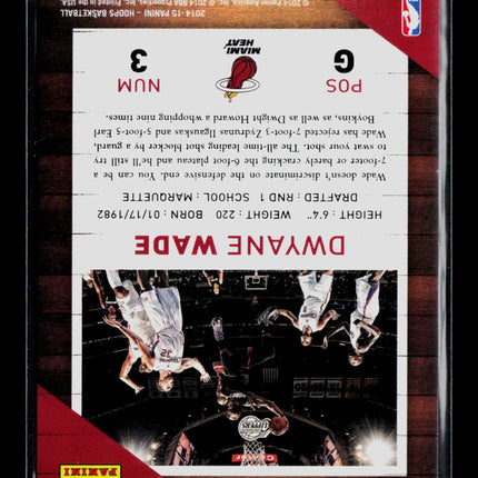 2014 Panini Hoops Courtside Dwyane Wade #3