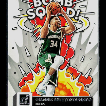2022 Panini Donruss Bomb Squad Giannis Antetokounmpo #5