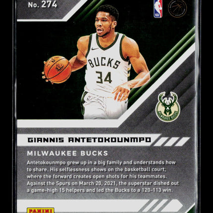 2021 Panini Chronicles XR Giannis Antetokounmpo #274