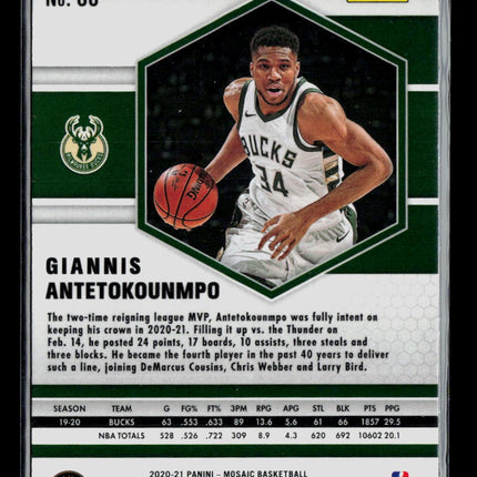 2021 Panini Mosaic Giannis Antetokounmpo #80 Silver